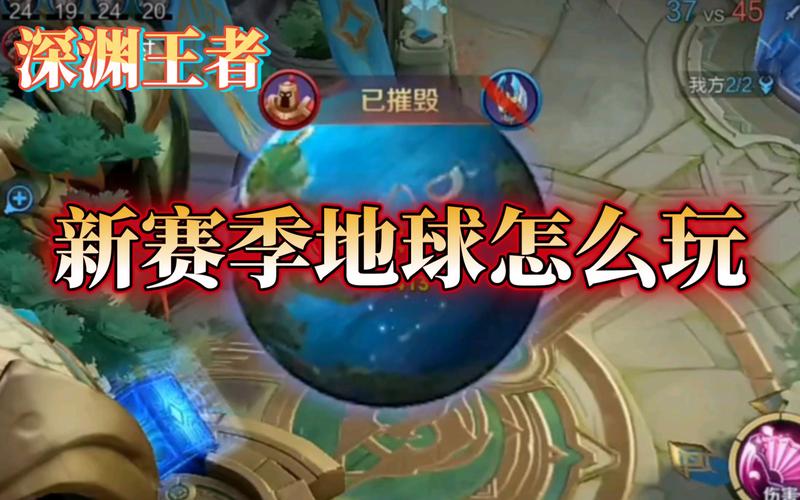 王者宇宙服务器是什么意思啊