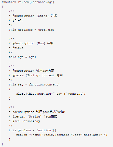 代码规范 js_JS代码实例