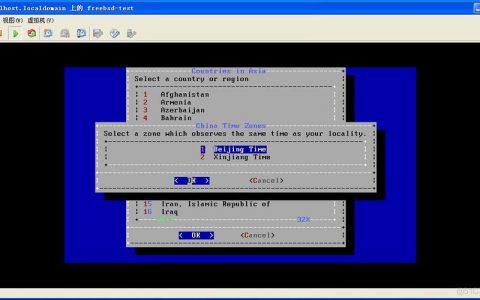 如何在Linux系统上注册FreeBSD基础版节点？