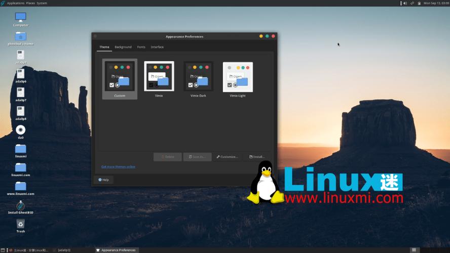 FreeBSD系统版_注册基础版节点（Linux 系统）