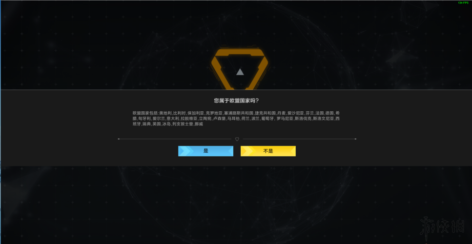 为什么2k2登录服务器失败