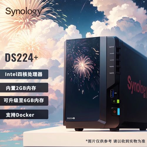 服务器可以备份硬盘嘛_云服务器备份和云硬盘备份的资源包可以互用吗？
