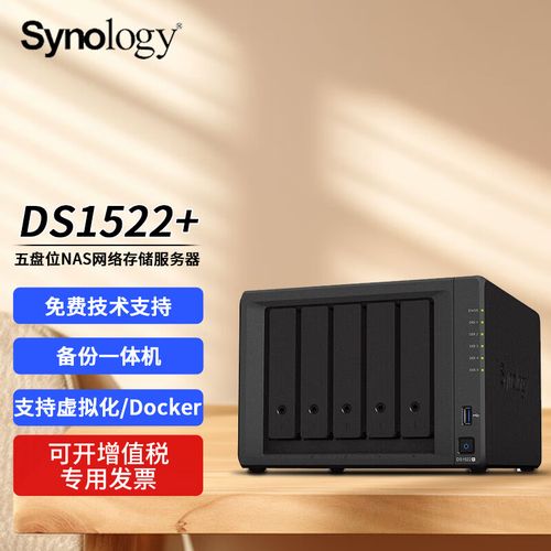 服务器可以备份硬盘嘛_云服务器备份和云硬盘备份的资源包可以互用吗？