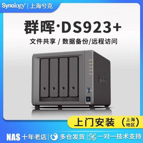 服务器可以备份硬盘嘛_云服务器备份和云硬盘备份的资源包可以互用吗？