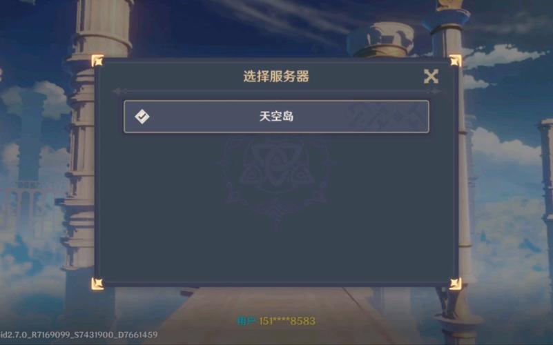原神什么服务器可以一起玩