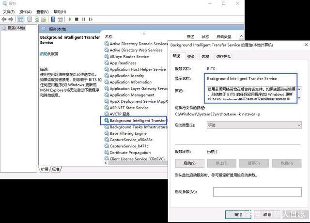 服务器如何安装配置_如何安装Agent？