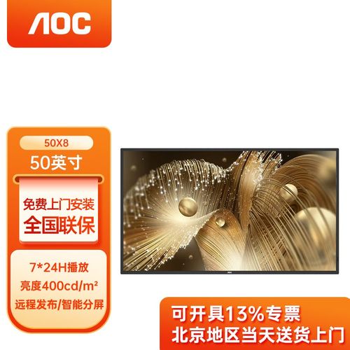 多媒体云存储_多媒体事件