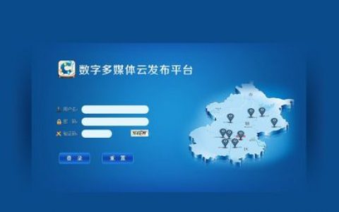 多媒体云存储如何影响现代多媒体事件的处理和传播？
