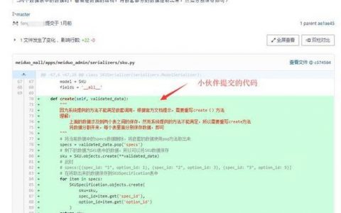 如何通过代码检查确保图片质量和完整性?