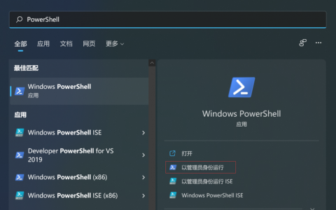 如何有效调试电脑安卓系统？