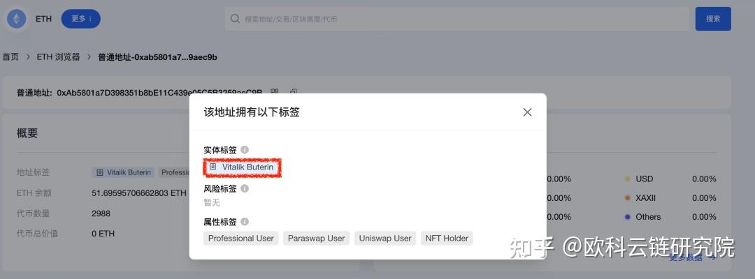 链未云服务器用什么浏览器登录