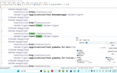 服务器配置MIME类型时，ContentType是如何定义的？