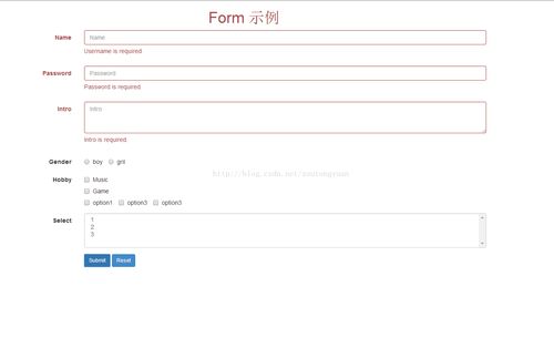 form表单验证 _代码参数化插件