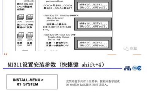 如何根据服务器配置教程有效设置并使用服务器？