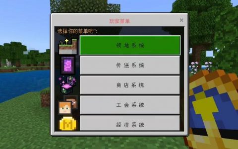 三款全新服务器亮相，究竟属于哪款游戏？