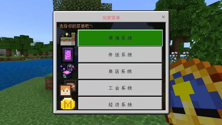 三个新开服务器是什么游戏