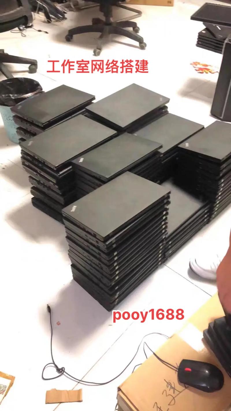 电脑开服务器手机客户端_电脑端