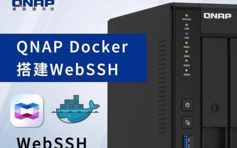 Docker如何简化Web应用的部署过程?