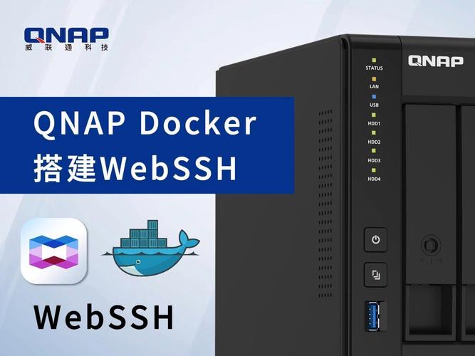 docker部署web应用_部署web应用