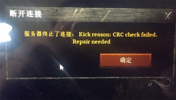 服务器终止_终止