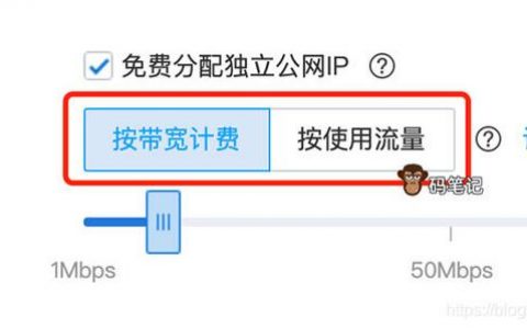 如何精确计算点播CDN加速所需的流量？