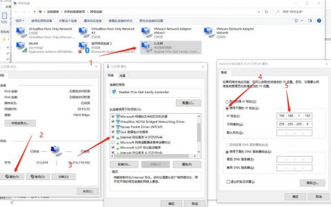 如何通过修改CoreDNS配置使服务器直接解析公网IP？