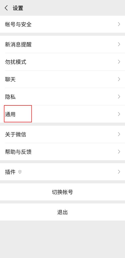 短信服务群发_如何群发短信？