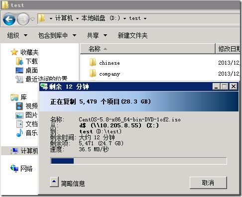 ftp服务器速率与分包_FTP