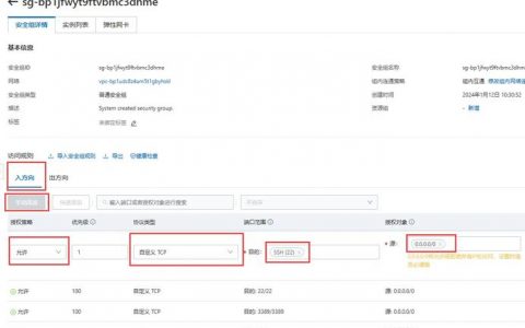 如何优化服务器配置以支持1000并发用户并实现单实例多并发处理？