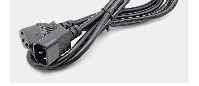 服务器c14是什么电源线