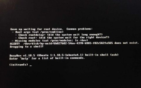 如何解决OpenSUSE服务器上找不到xxxx版本initrd或initramfs文件的问题？