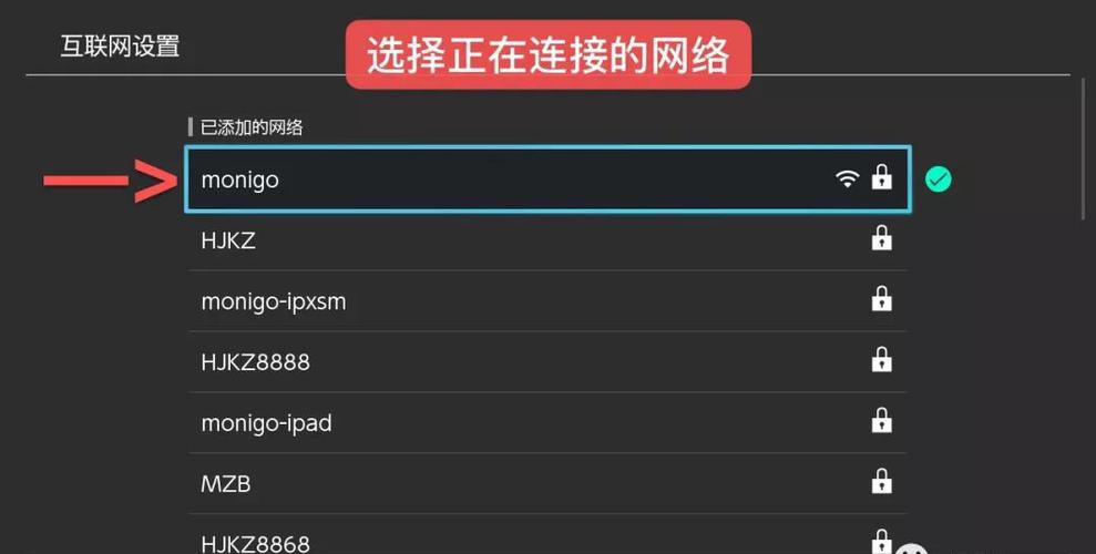为什么在switch上使用代理服务器