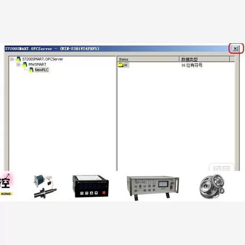 s7 opc服务器离线什么原因