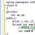 friend友元函数 _IShareServiceController.h