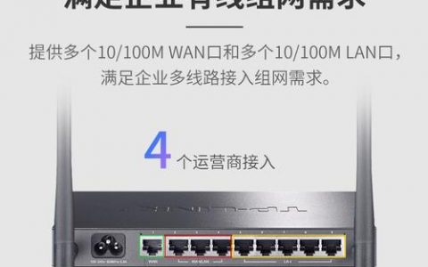 如何有效查看和评估潜在风险端口的连接状态？