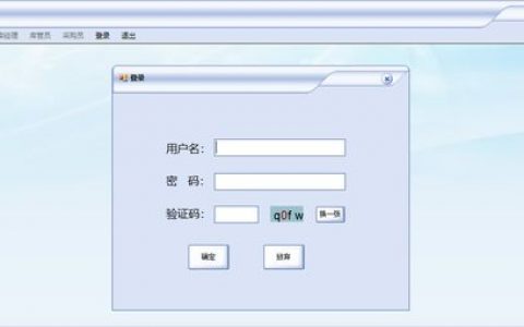 代码仓库权限设置，如何实现项目成员仅可查看任务而无法访问代码？