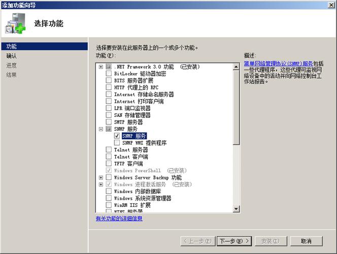 做服务器端为什么要会shell