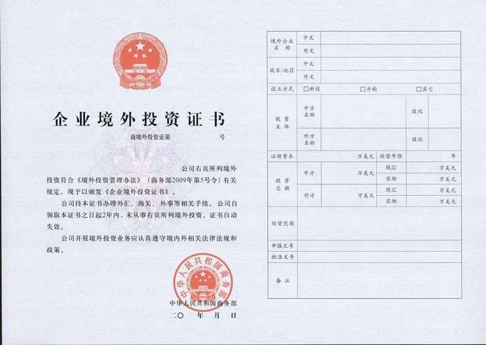 对象存储备案_“撤销备案”与“放弃备案”