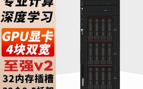 家用服务器与台式机在性能和用途上有哪些关键差异？