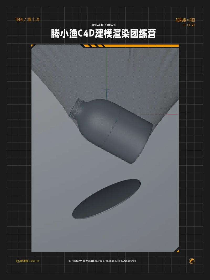 读取照片文字_照片建模