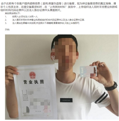 服务网站建设的公司_分公司或子公司网站是否可以备案到总公司备案中