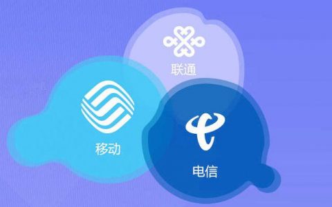 如何有效创建和管理短信平台通道？
