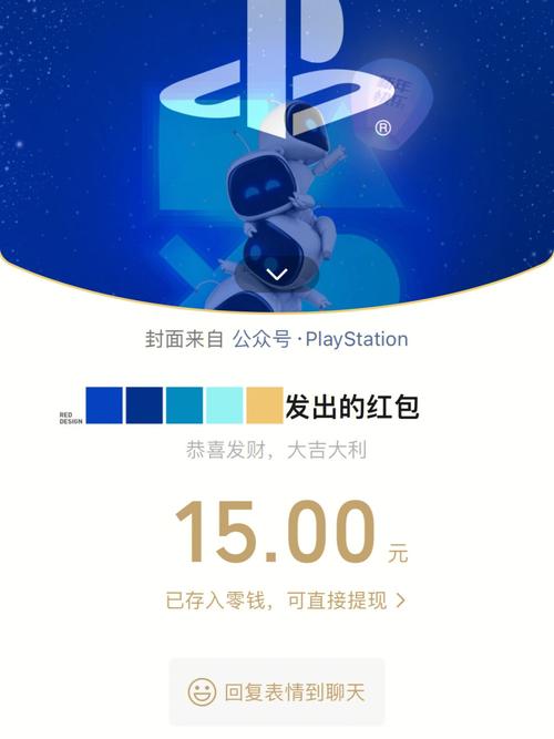 大型客户端网游的服务器在哪_收到的红包钱在哪？