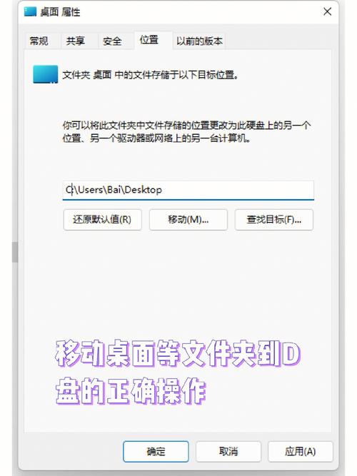 服务器怎么弄d盘_将数据盘增加至D盘