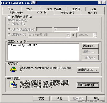 服务器识别woff_蓝藻识别