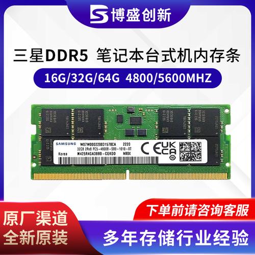 内存32mb的服务器能做什么