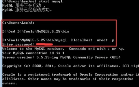 如何在DOS环境下配置和添加MySQL数据库？