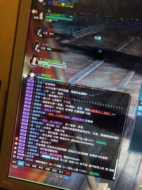 逆水寒选不了服务器是什么情况