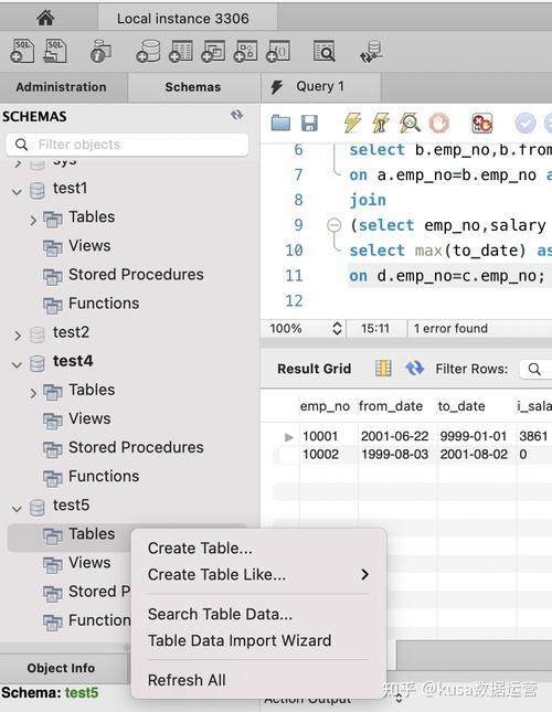 db导入mysql数据库_使用mysqldump迁移GaussDB(for MySQL)数据