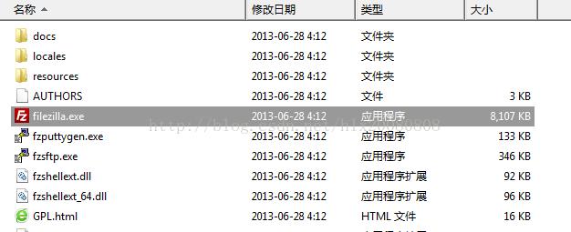 ftp服务器命令行工具_配置命令行工具